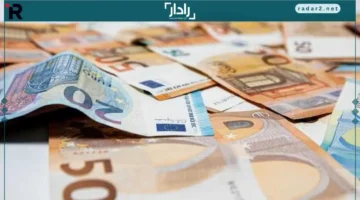 أسعار اليورو في مصر الأربعاء 17 ديسمبر 2025: التحديث الكامل